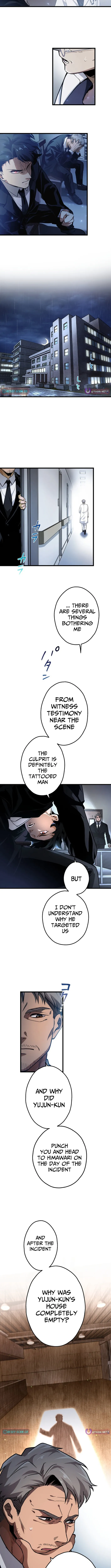 Read Cerberus chapter 6 image 2 on Lezhin