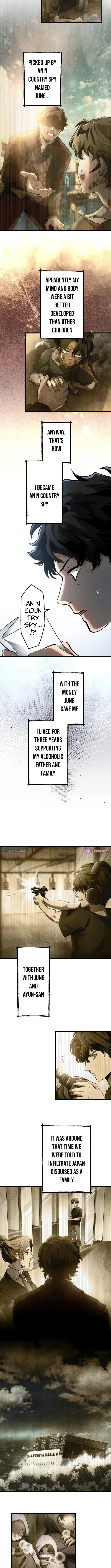 Read Cerberus chapter 6 image 6 on Lezhin