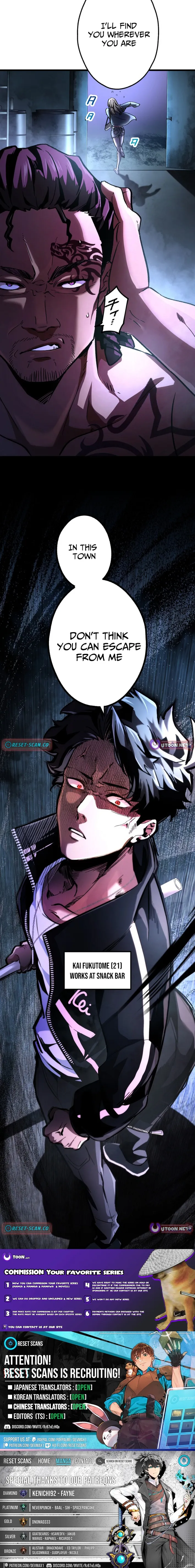 Read Cerberus chapter 7 image 11 on Lezhin
