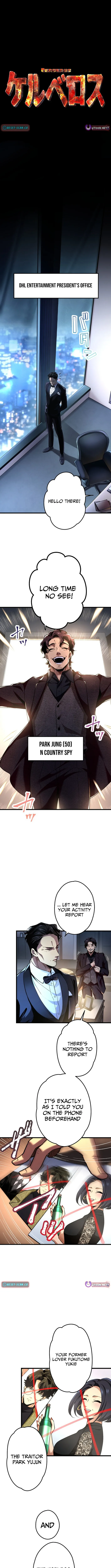 Read Cerberus chapter 7 image 2 on Lezhin