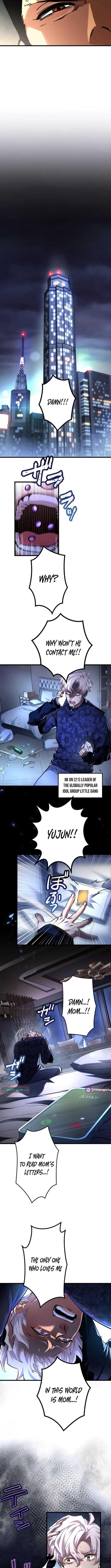 Read Cerberus chapter 7 image 5 on Lezhin