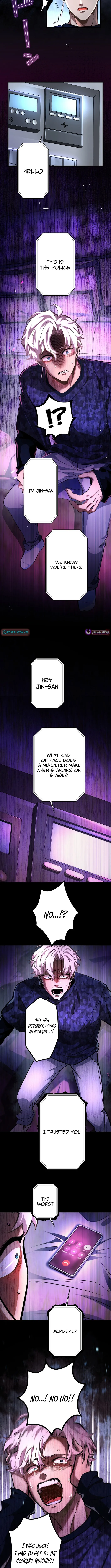 Read Cerberus chapter 7 image 6 on Lezhin