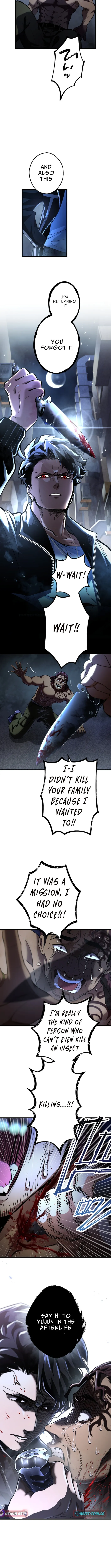 Read Cerberus chapter 8 image 10 on Lezhin