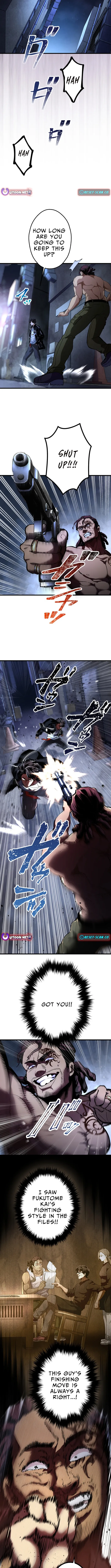 Read Cerberus chapter 8 image 8 on Lezhin