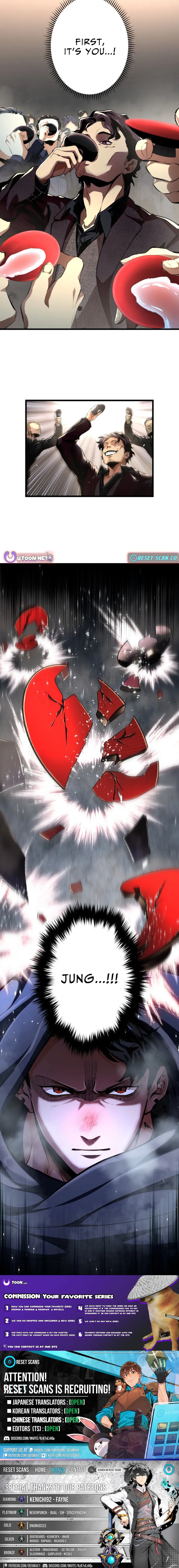 Read Cerberus chapter 9 image 10 on Lezhin