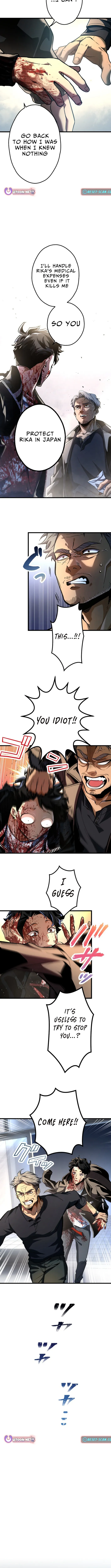 Read Cerberus chapter 9 image 2 on Lezhin