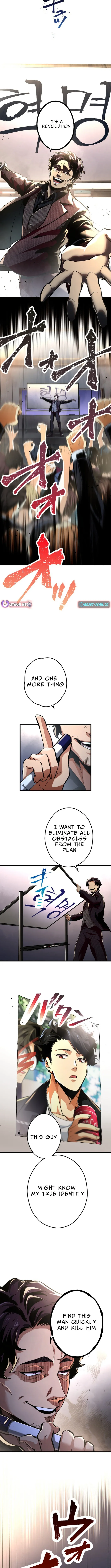 Read Cerberus chapter 9 image 8 on Lezhin