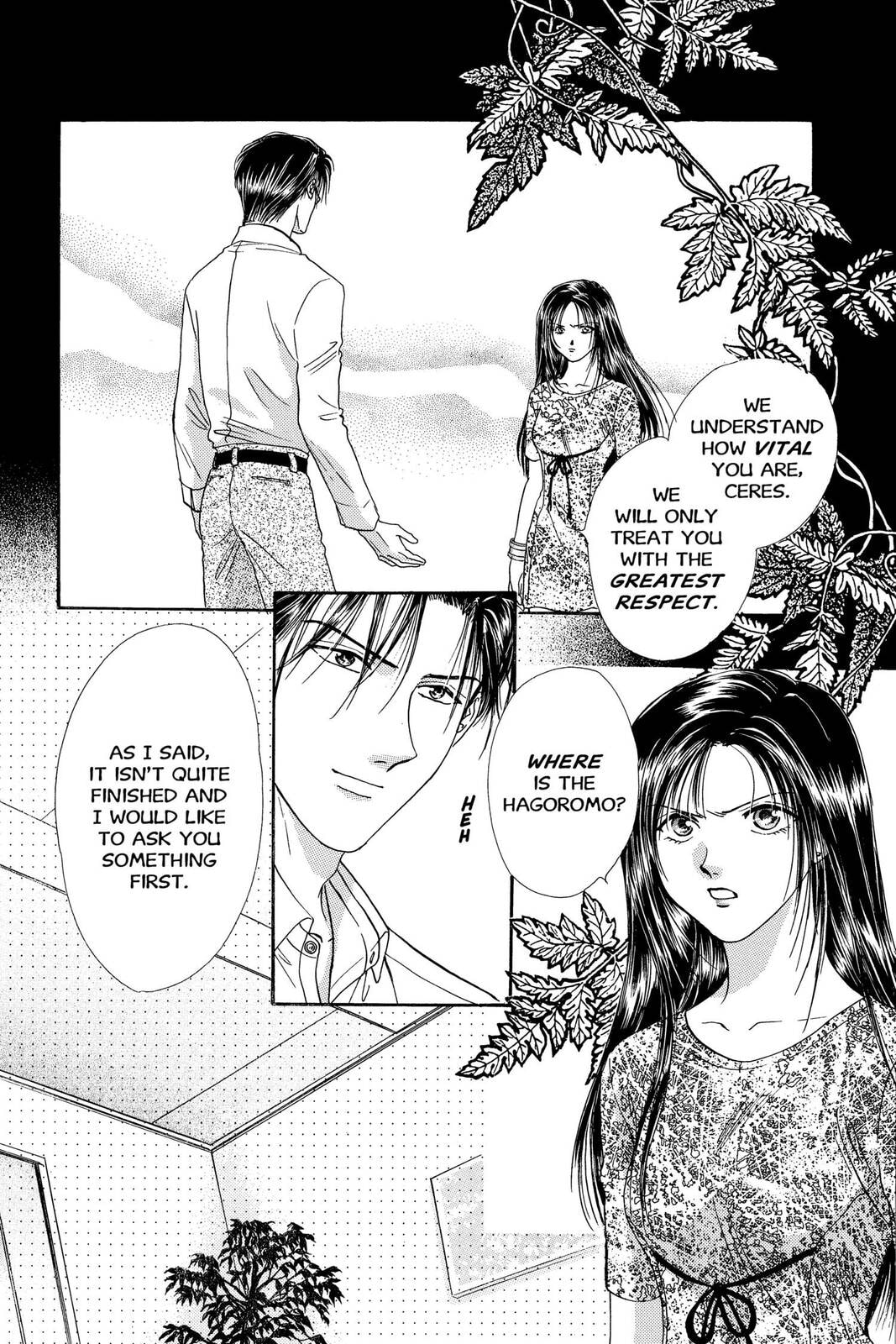 Ceres Celestial Legend Chapter 72 page 3 - 