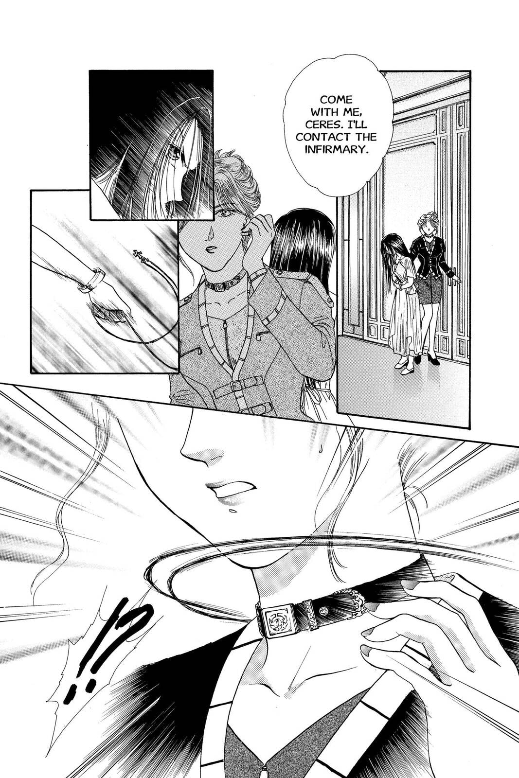 Ceres Celestial Legend Chapter 72 page 25 - 