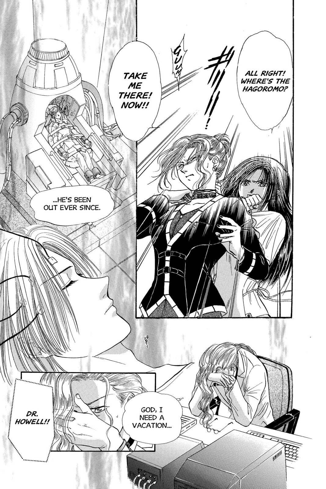 Ceres Celestial Legend Chapter 72 page 26 - 