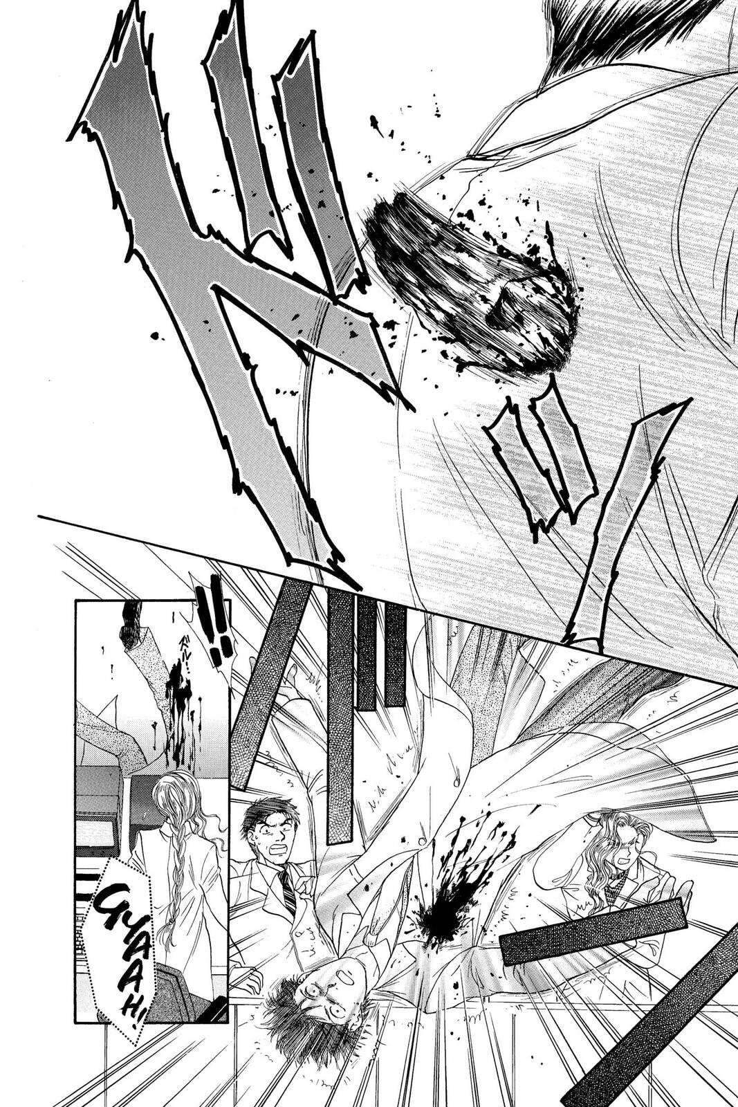 Ceres Celestial Legend Chapter 72 page 29 - 