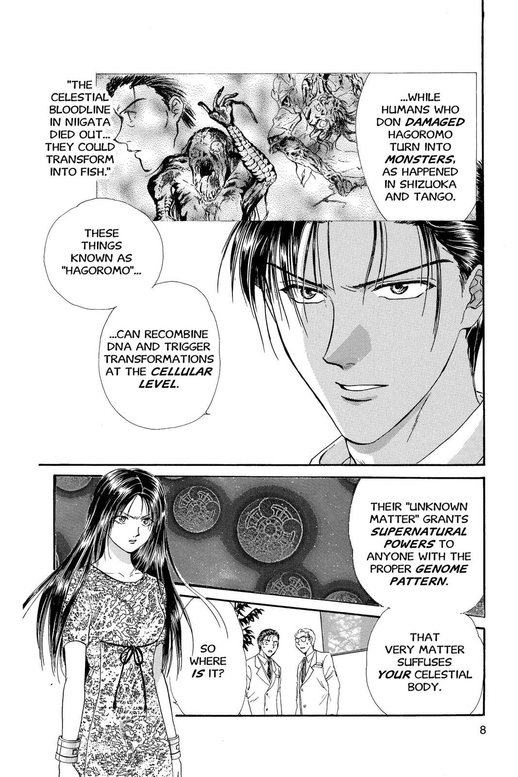 Ceres Celestial Legend Chapter 72 page 5 - 