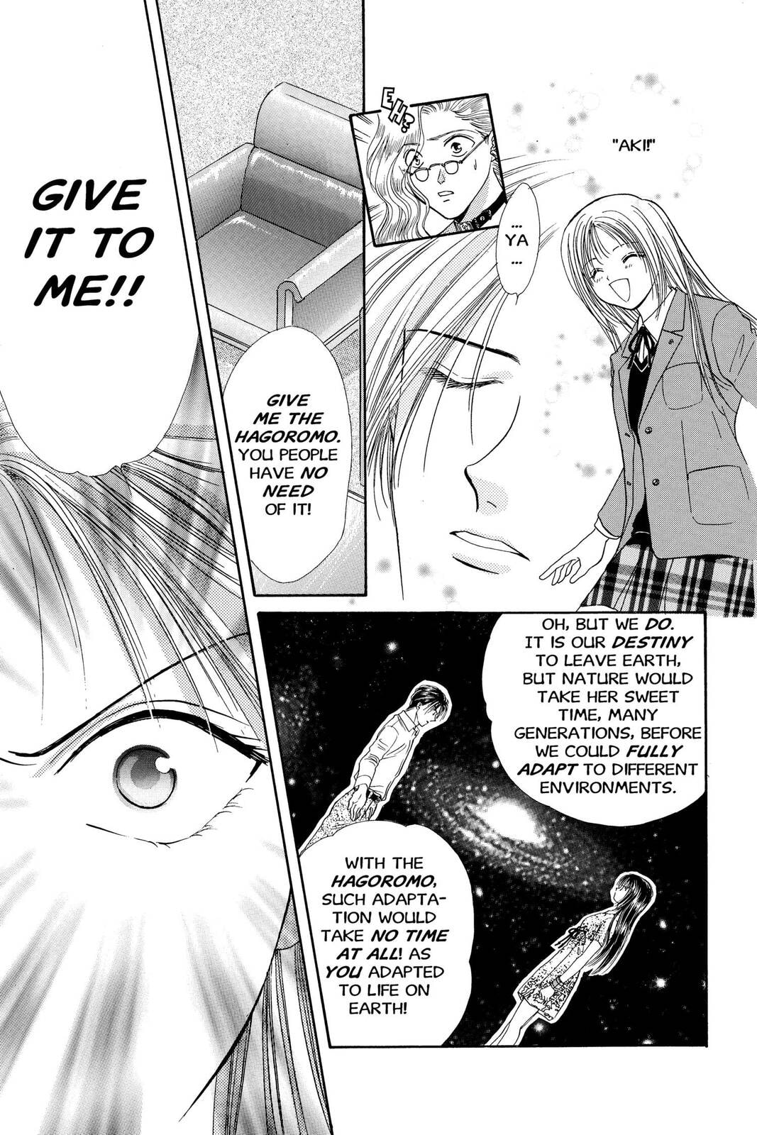 Ceres Celestial Legend Chapter 72 page 8 - 