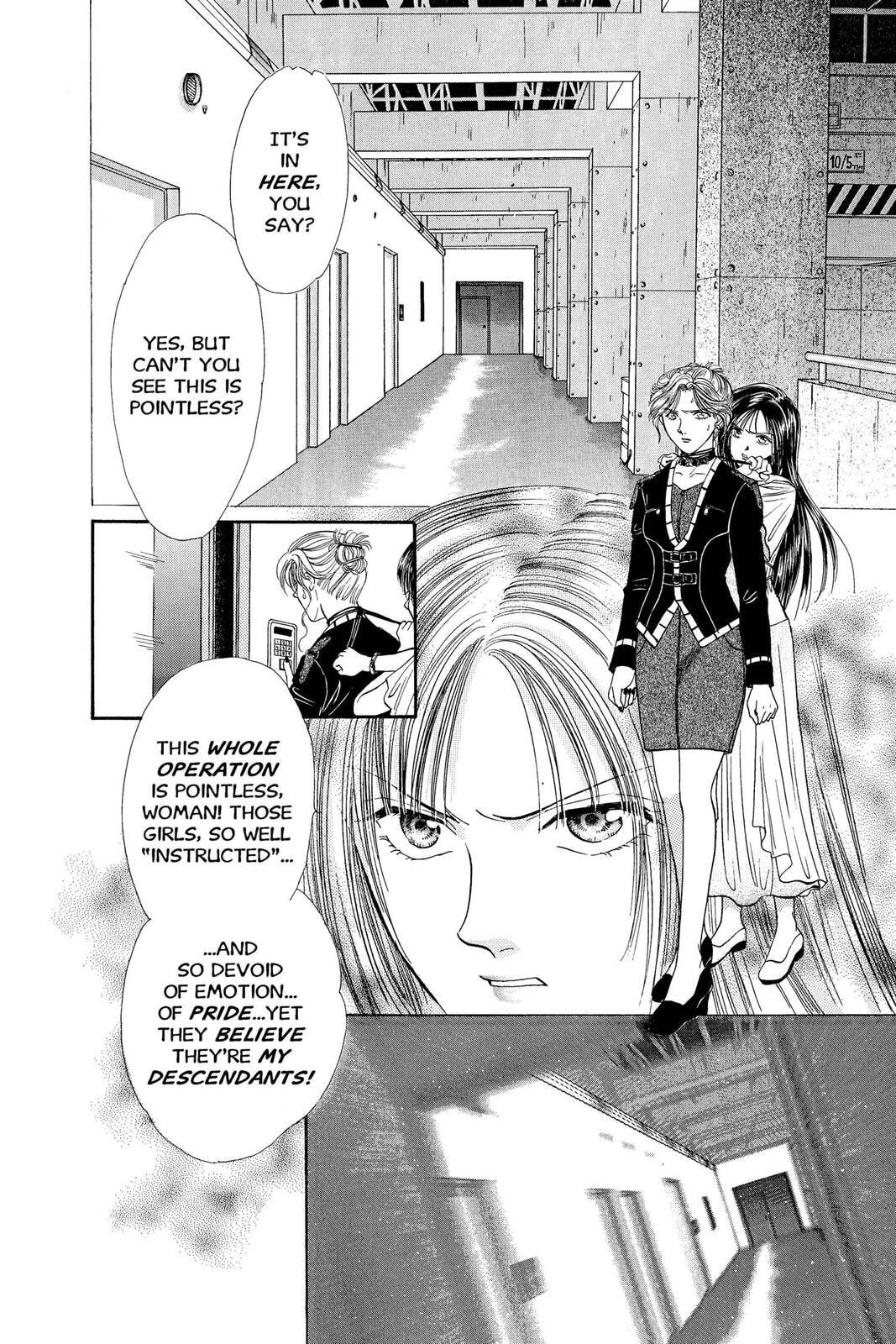 Ceres Celestial Legend Chapter 73 page 2 - 