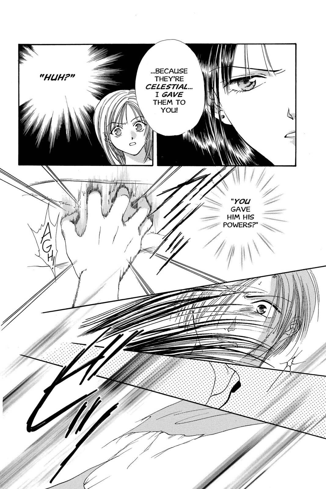 Ceres Celestial Legend Chapter 73 page 12 - 
