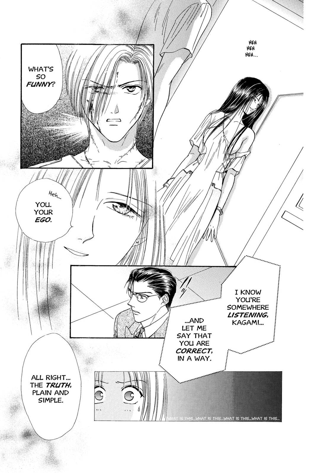 Ceres Celestial Legend Chapter 73 page 15 - 