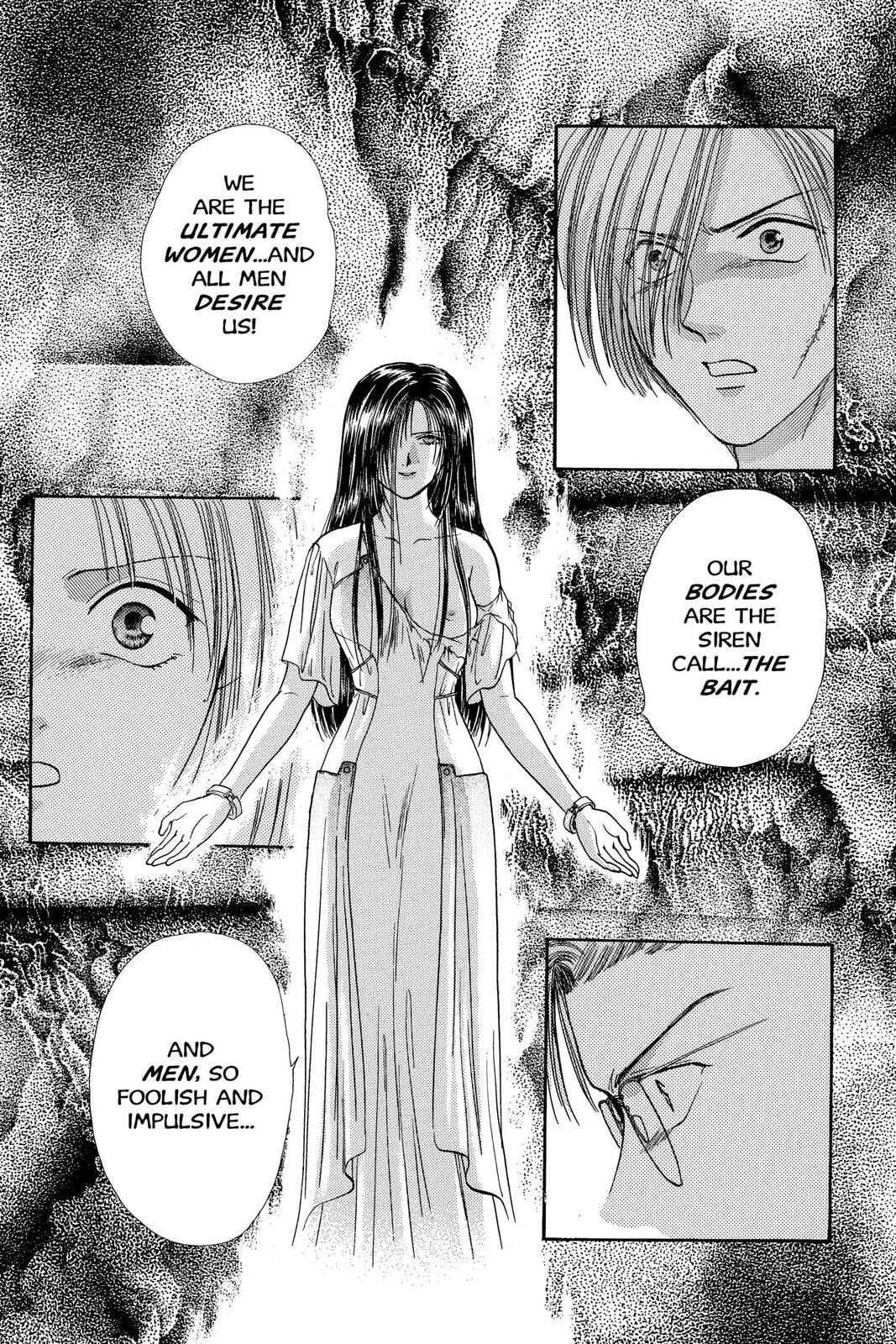 Ceres Celestial Legend Chapter 73 page 17 - 