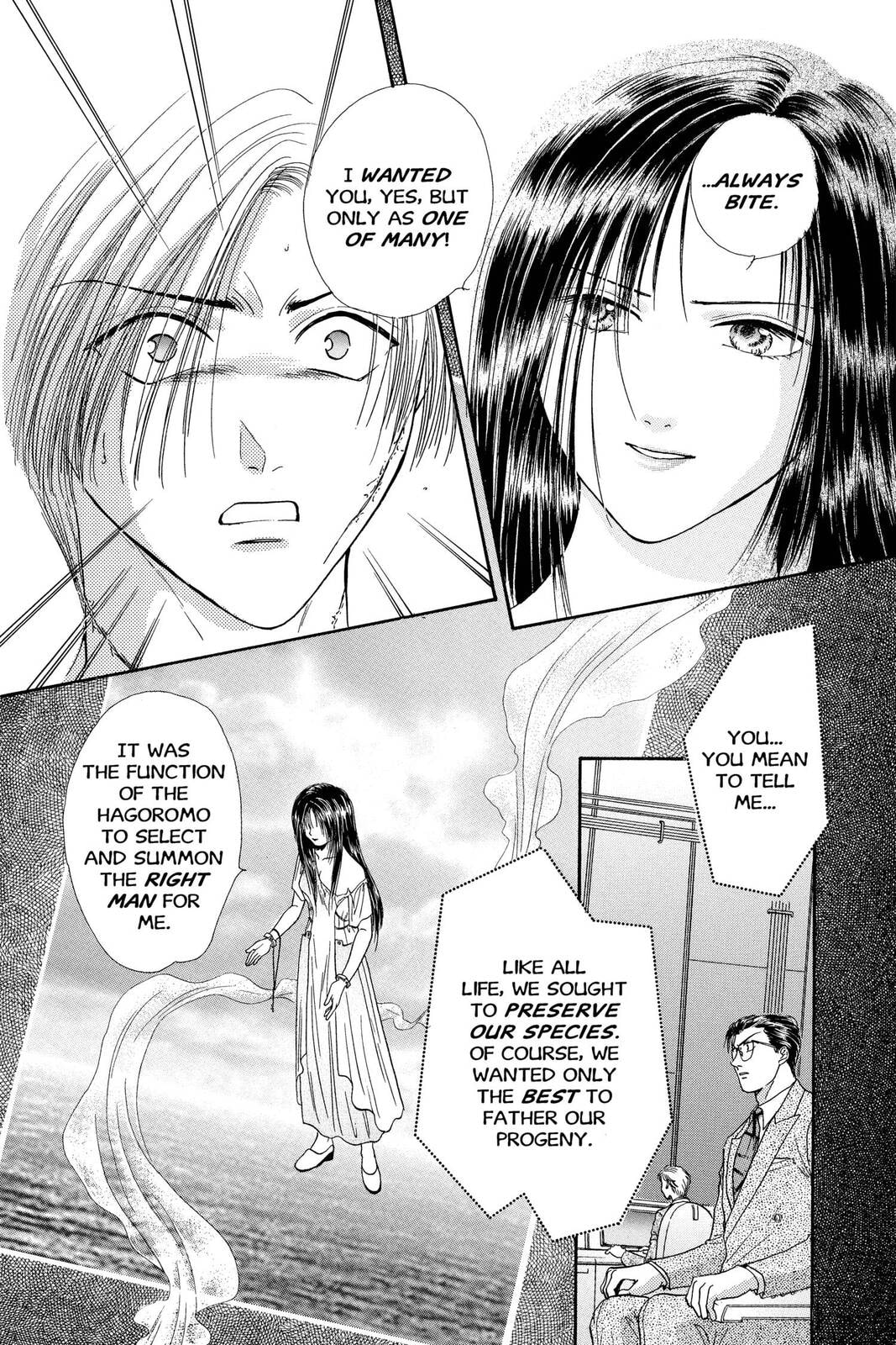 Ceres Celestial Legend Chapter 73 page 18 - 