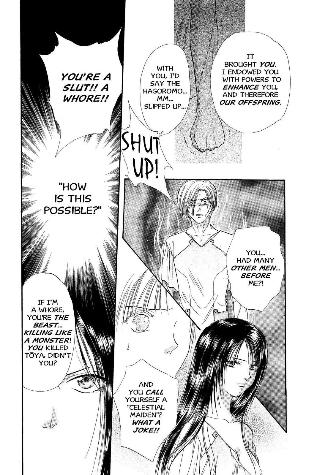 Ceres Celestial Legend Chapter 73 page 19 - 