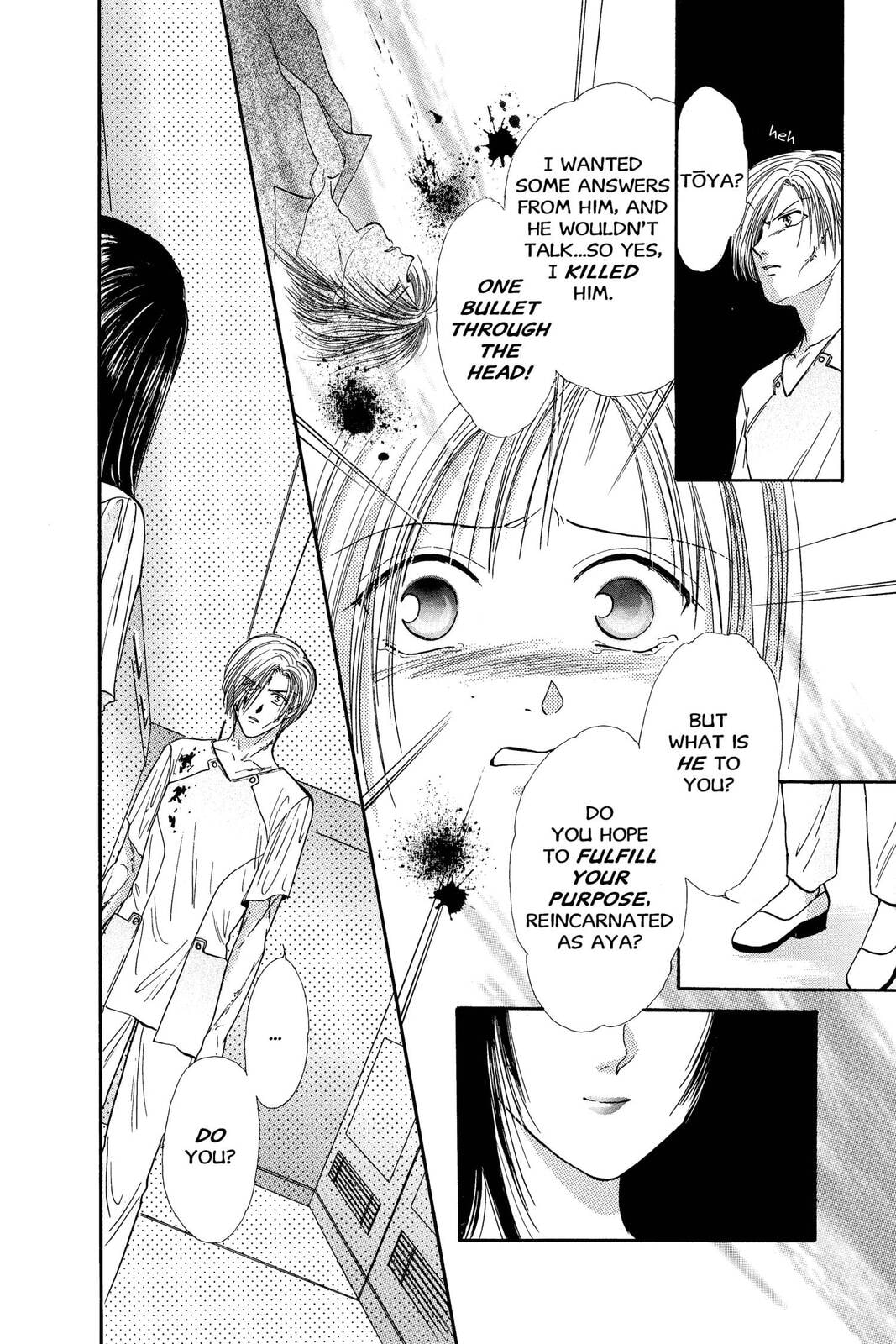 Ceres Celestial Legend Chapter 73 page 20 - 
