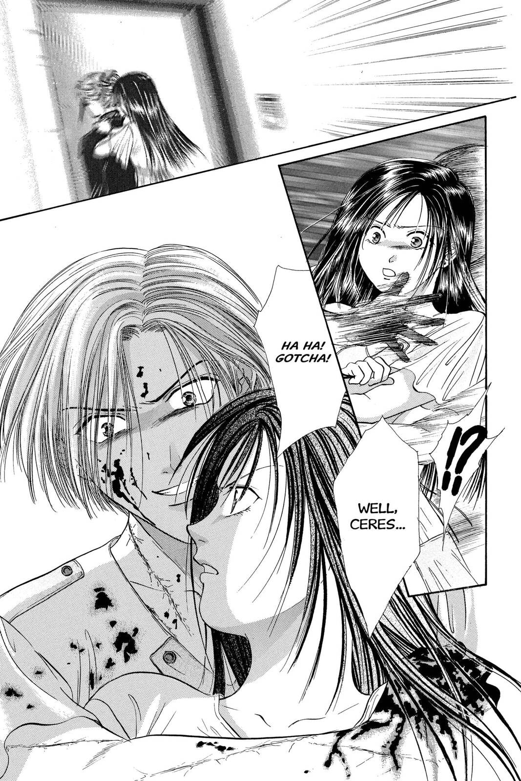 Ceres Celestial Legend Chapter 73 page 3 - 