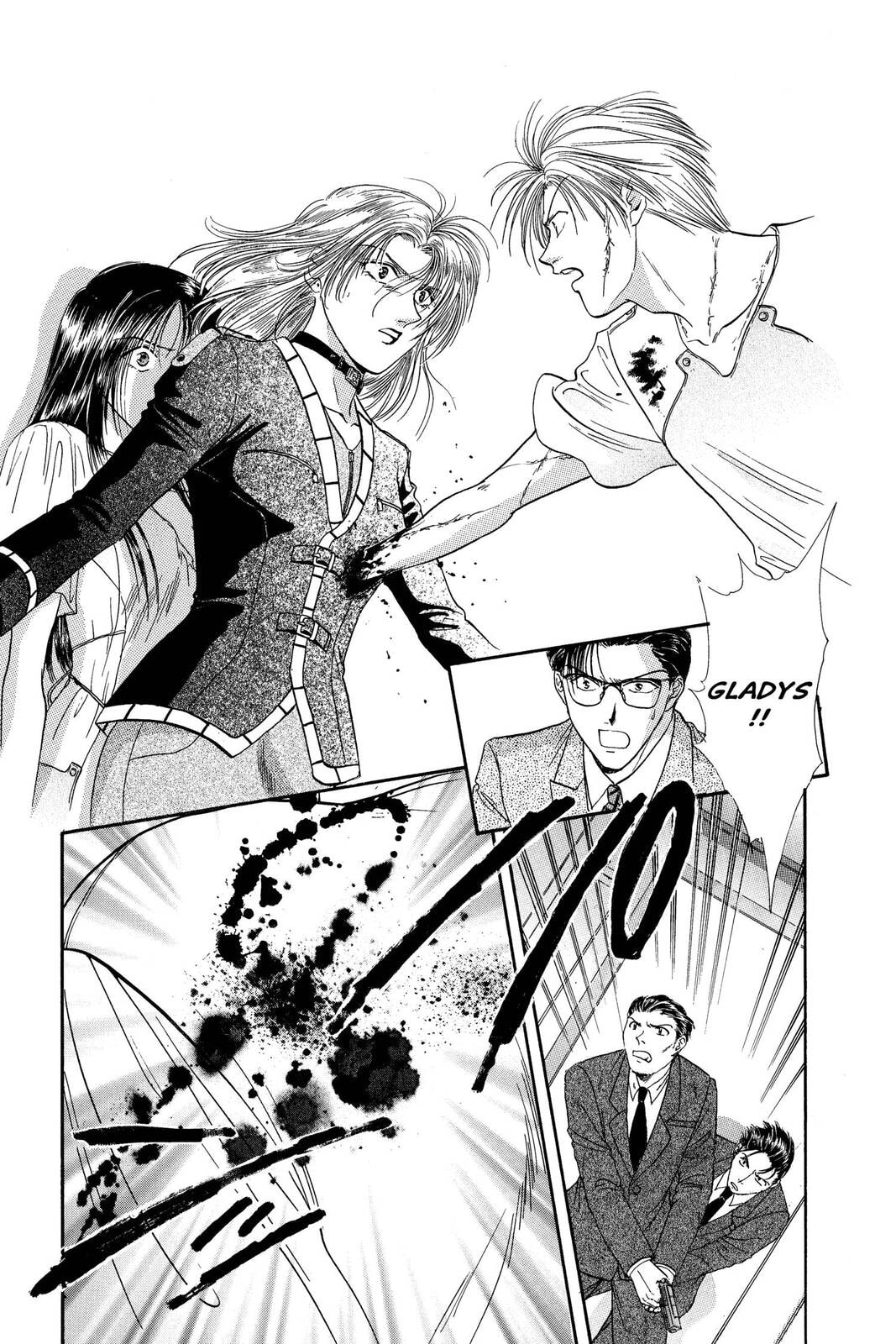 Ceres Celestial Legend Chapter 73 page 23 - 