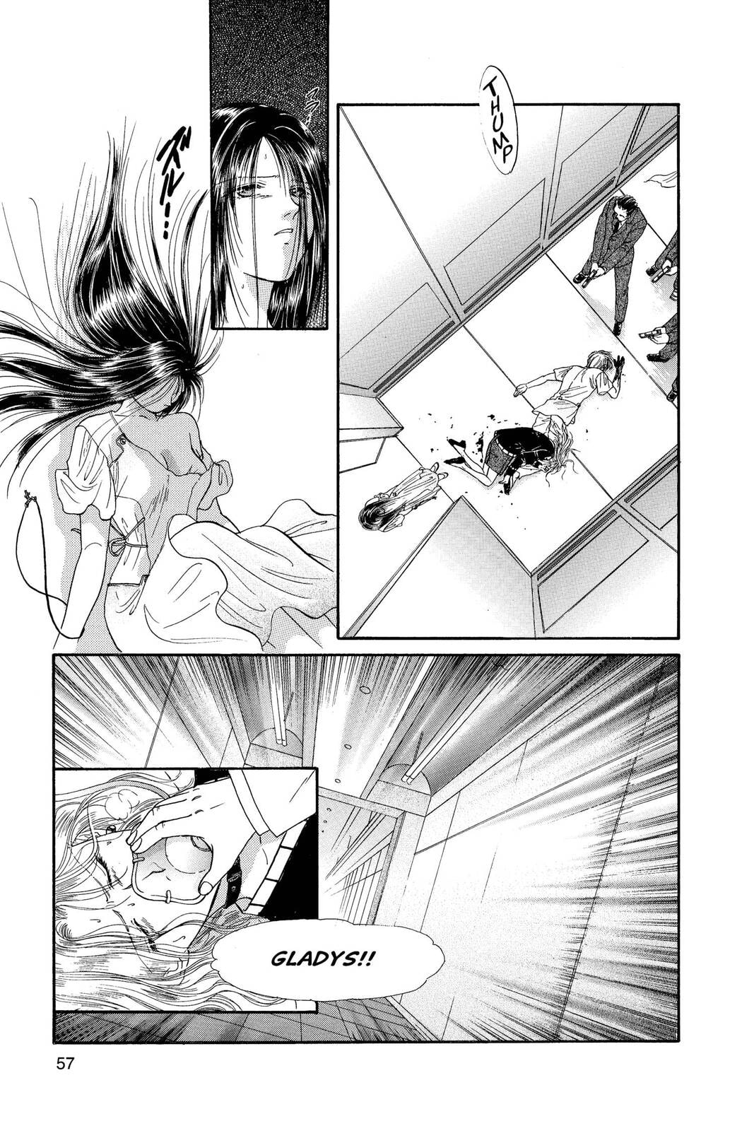 Ceres Celestial Legend Chapter 73 page 25 - 
