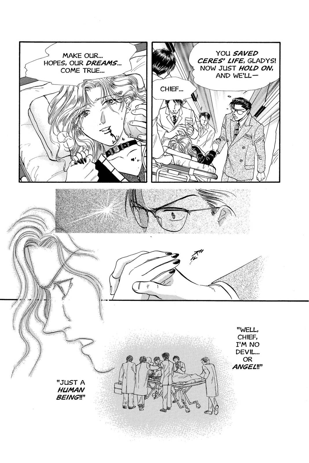 Ceres Celestial Legend Chapter 73 page 26 - 