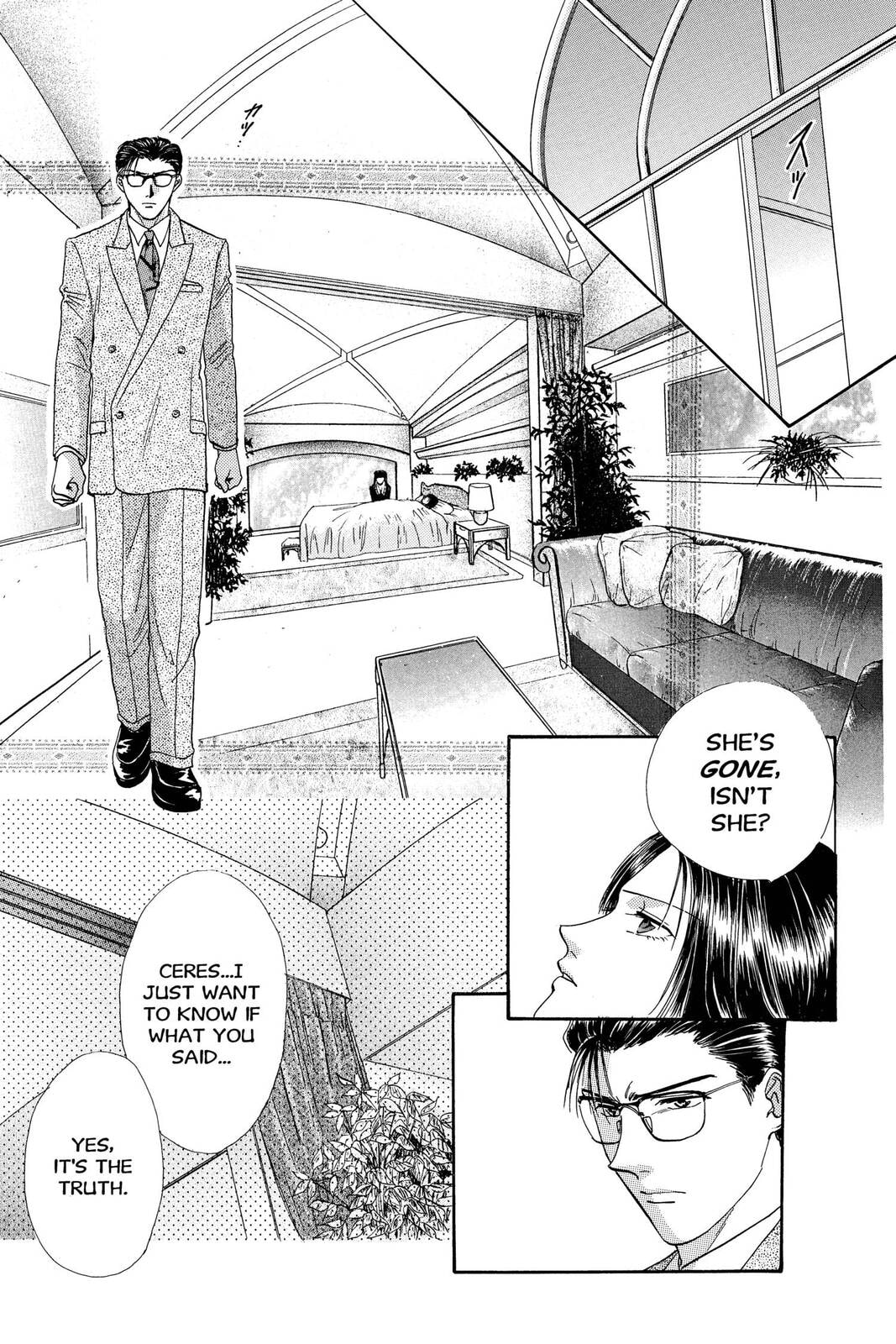 Ceres Celestial Legend Chapter 73 page 27 - 