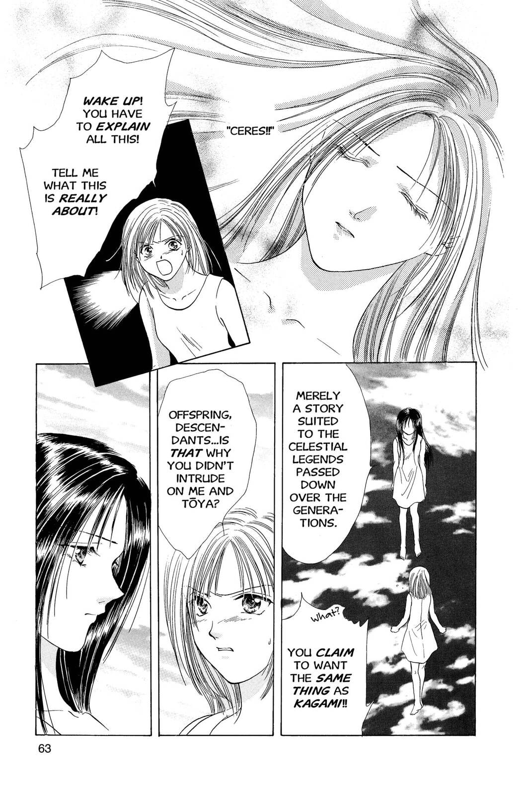 Ceres Celestial Legend Chapter 73 page 31 - 