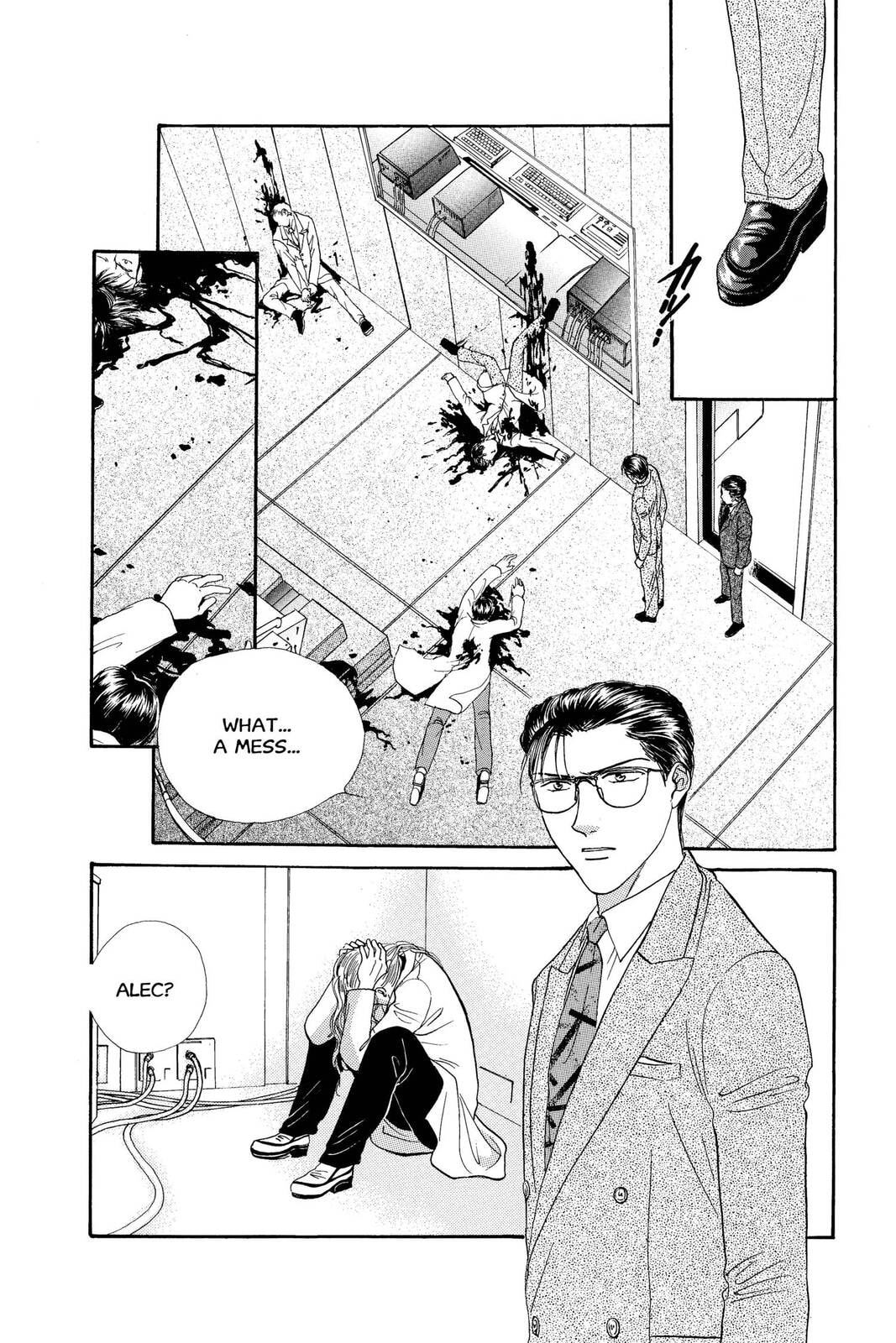 Ceres Celestial Legend Chapter 73 page 6 - 
