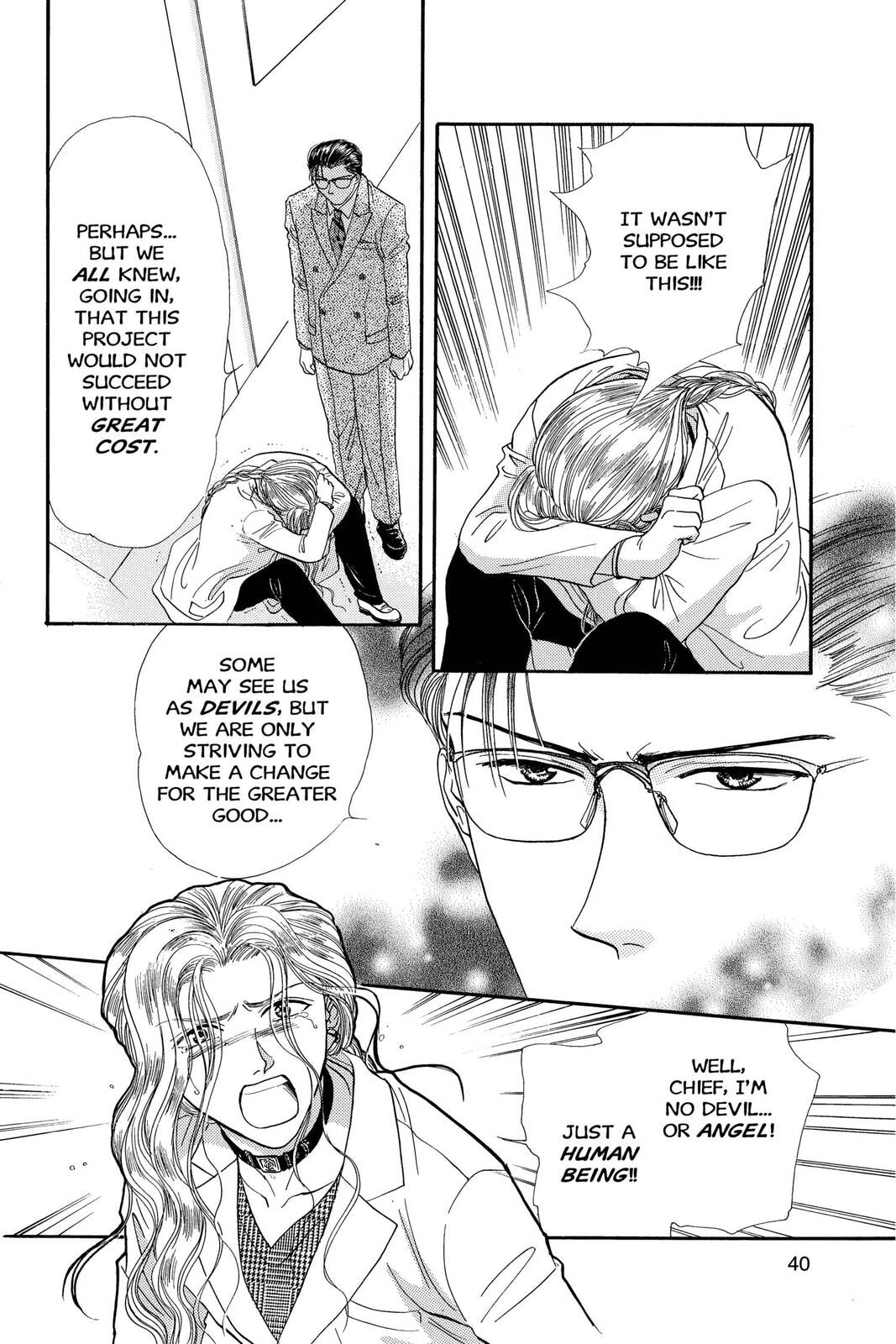 Ceres Celestial Legend Chapter 73 page 8 - 