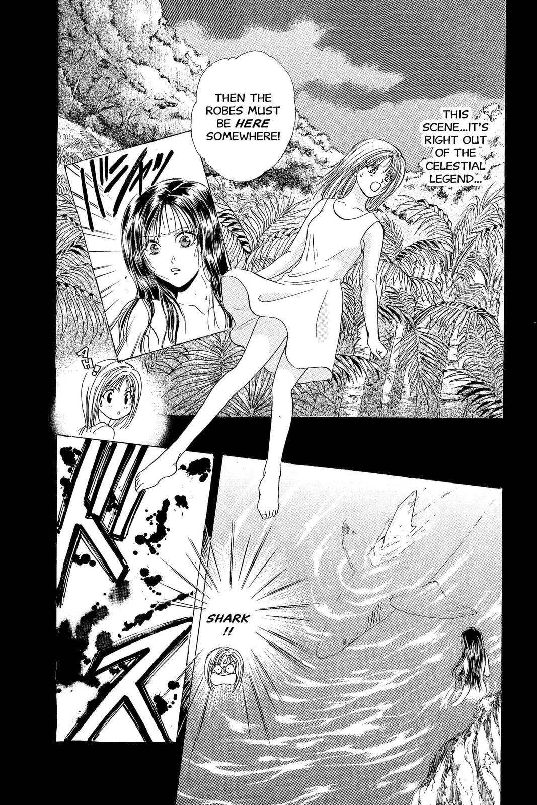 Ceres Celestial Legend Chapter 74 page 2 - 
