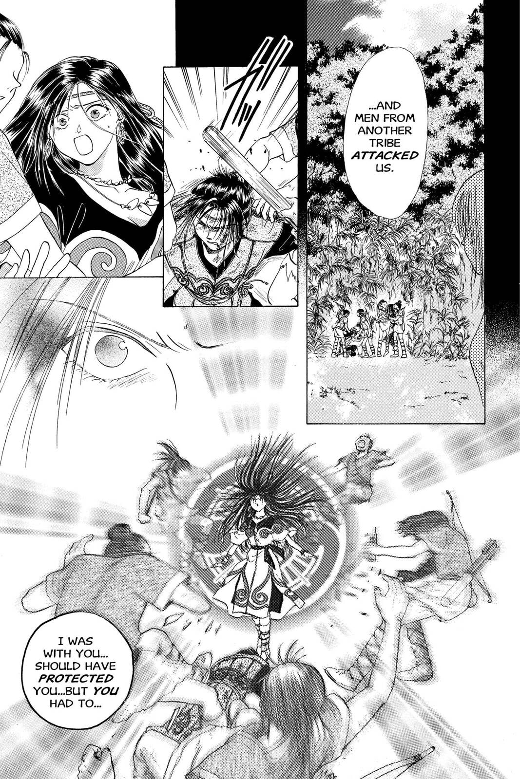 Ceres Celestial Legend Chapter 74 page 11 - 