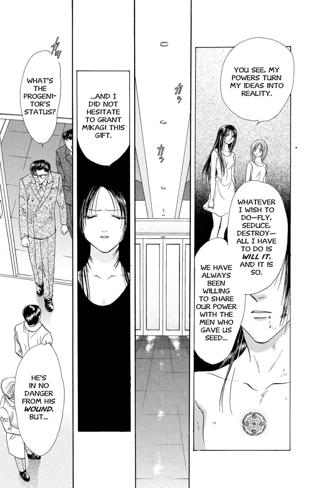 Ceres Celestial Legend Chapter 74 page 13 - 