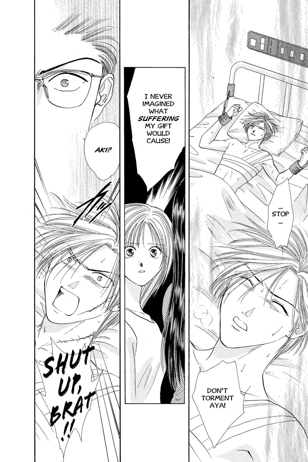 Ceres Celestial Legend Chapter 74 page 14 - 