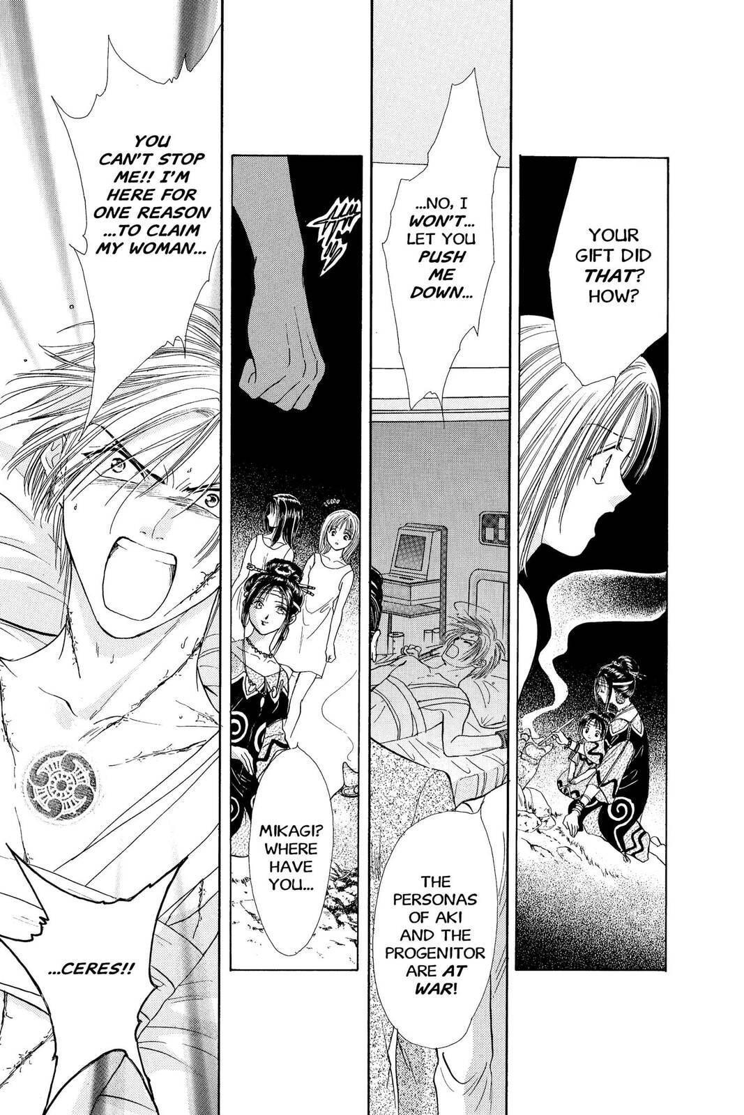 Ceres Celestial Legend Chapter 74 page 15 - 
