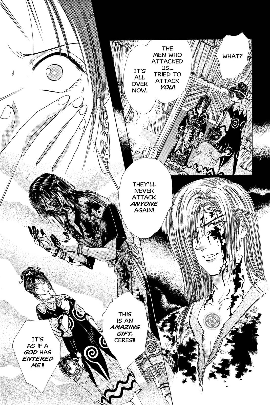 Ceres Celestial Legend Chapter 74 page 17 - 