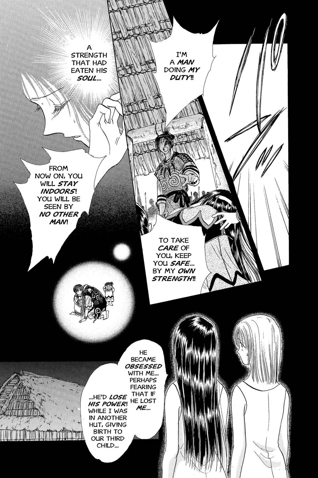 Ceres Celestial Legend Chapter 74 page 19 - 