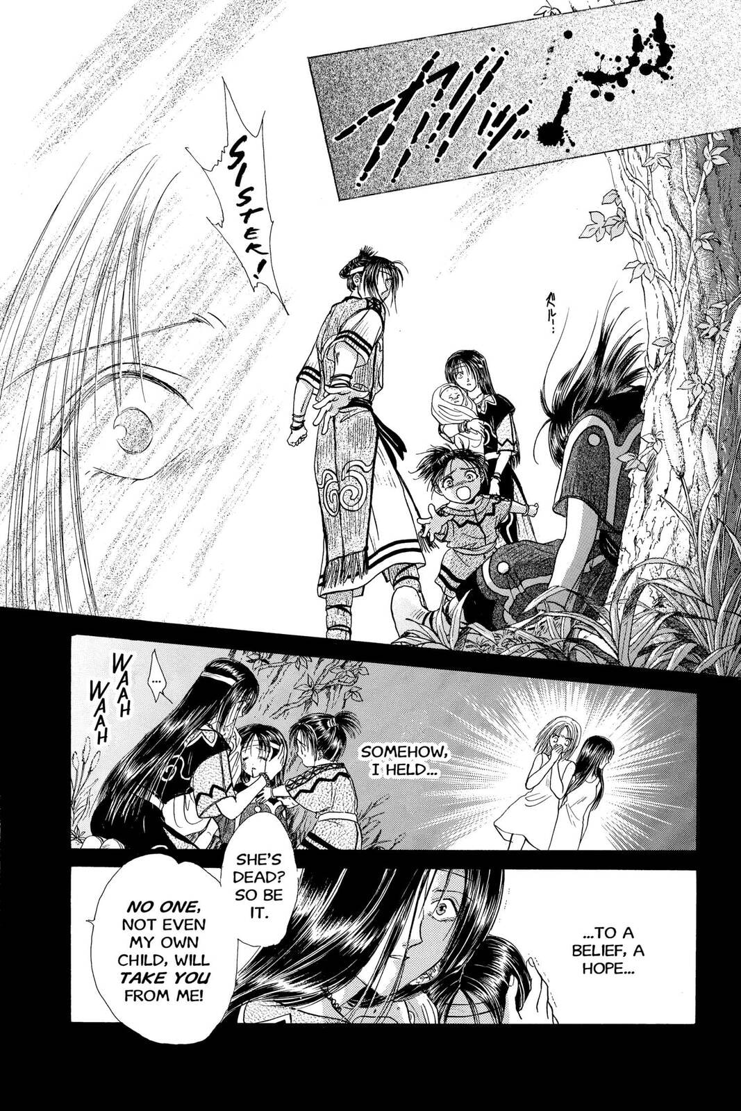 Ceres Celestial Legend Chapter 74 page 23 - 