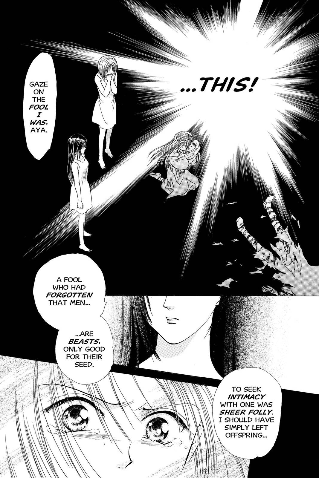 Ceres Celestial Legend Chapter 74 page 27 - 