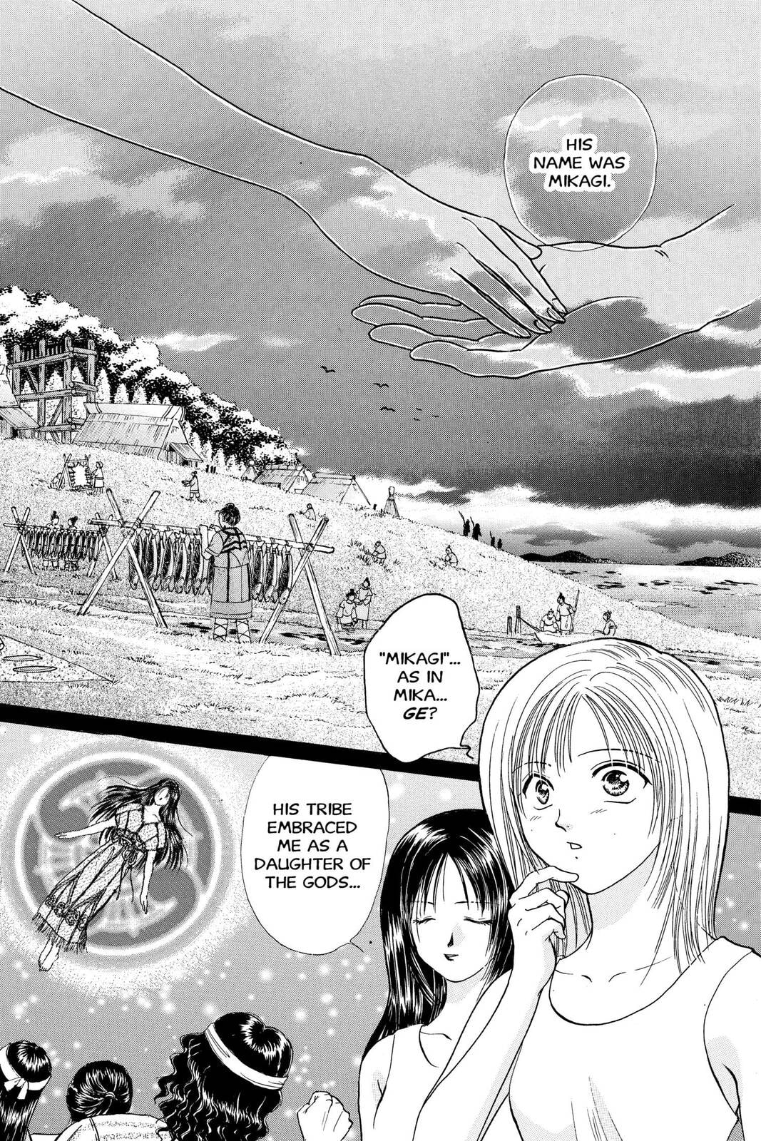Ceres Celestial Legend Chapter 74 page 6 - 