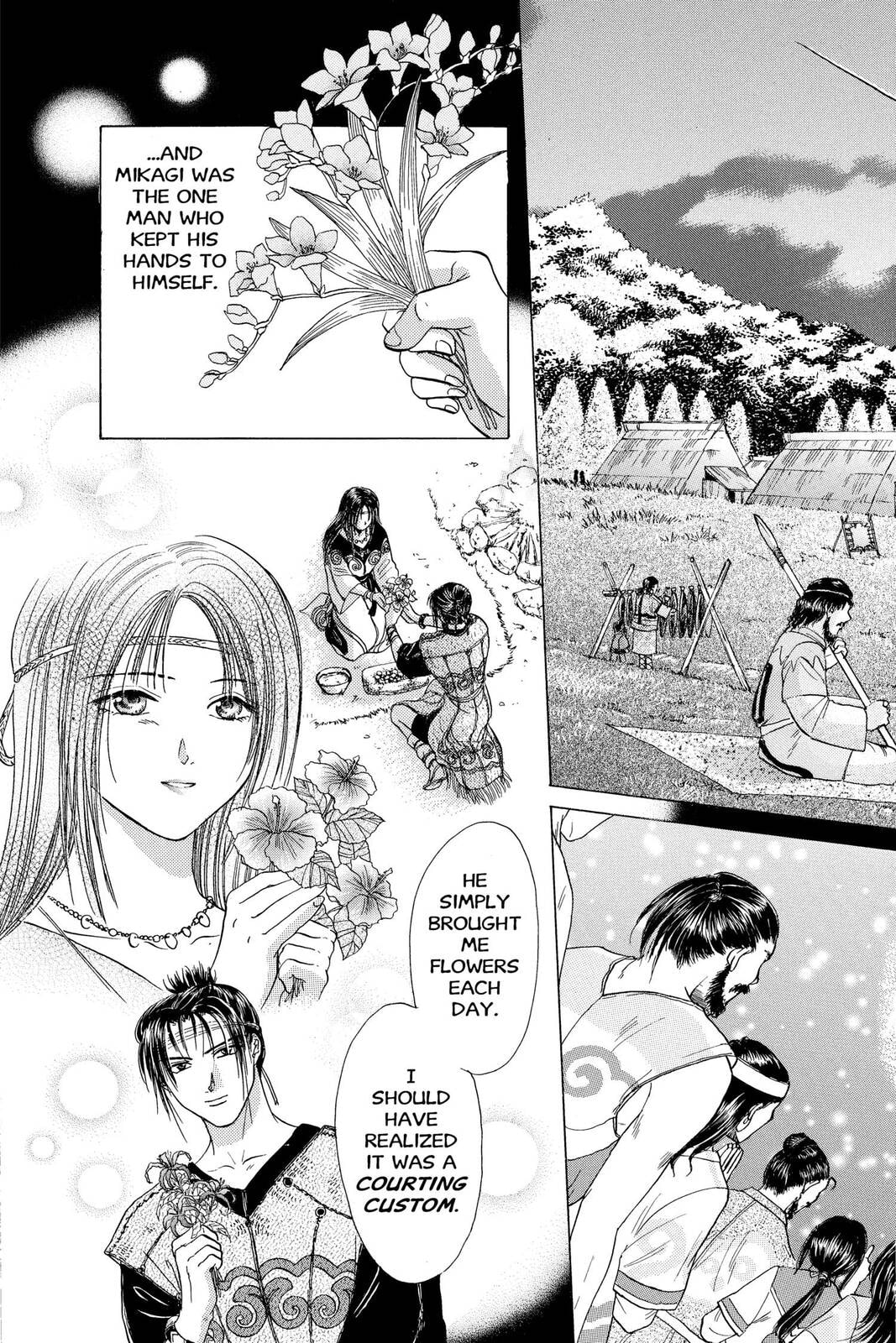 Ceres Celestial Legend Chapter 74 page 7 - 