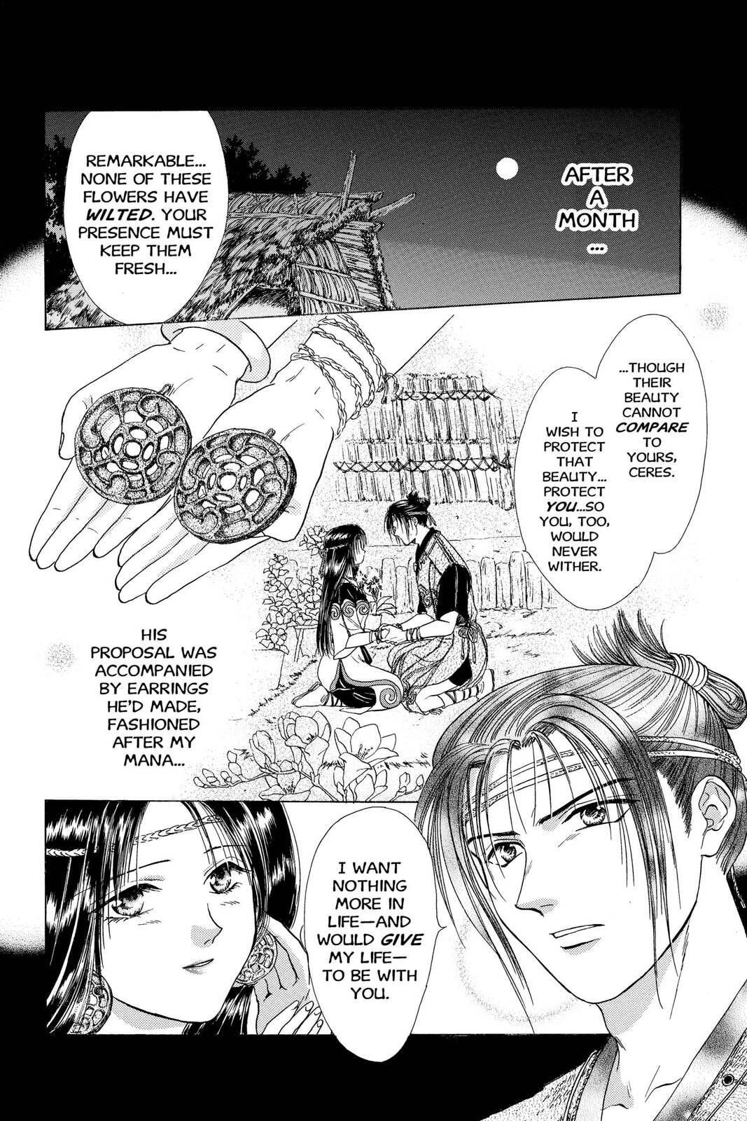 Ceres Celestial Legend Chapter 74 page 8 - 