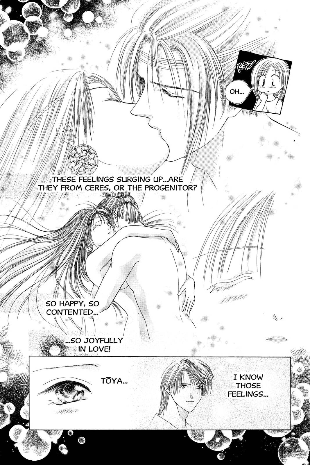 Ceres Celestial Legend Chapter 74 page 9 - 