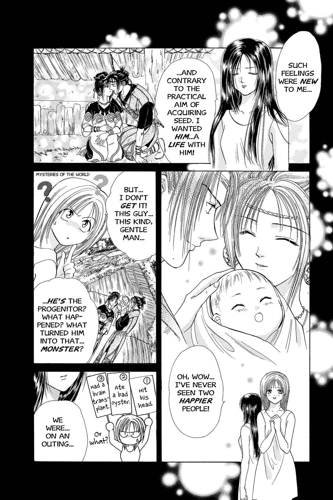 Ceres Celestial Legend Chapter 74 page 10 - 