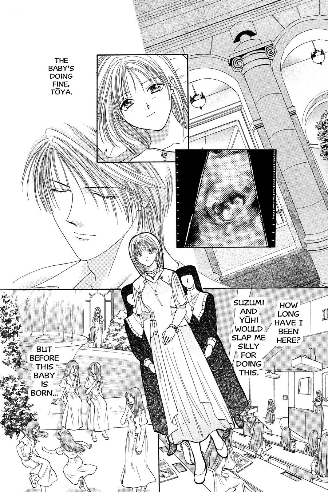 Ceres Celestial Legend Chapter 75 page 12 - 