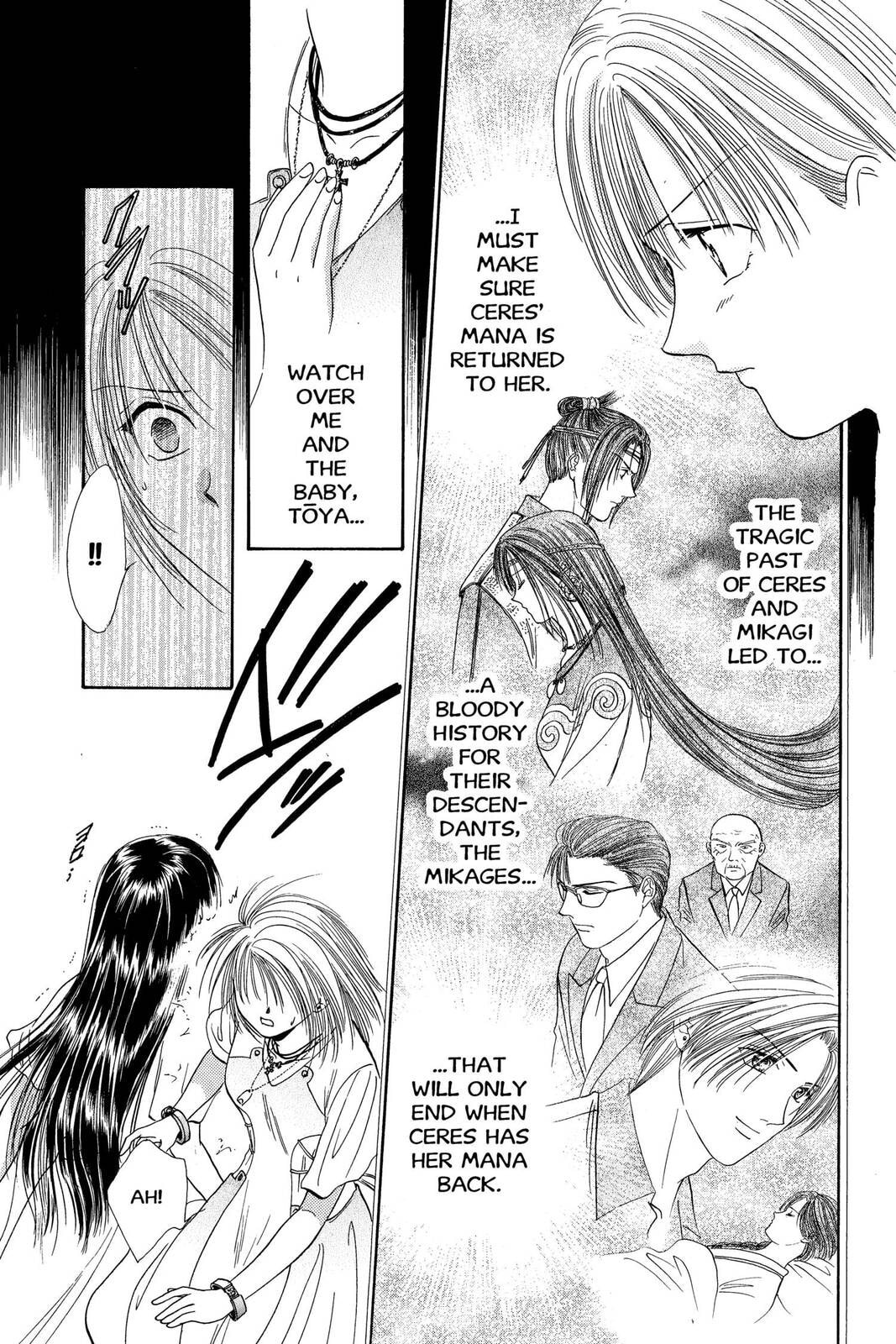 Ceres Celestial Legend Chapter 75 page 13 - 