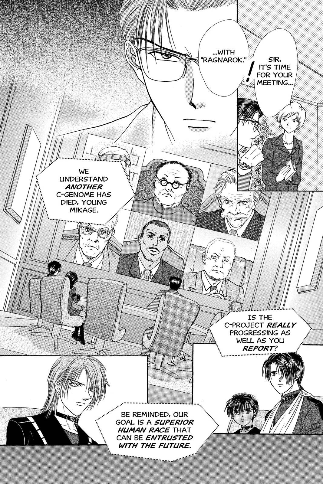 Ceres Celestial Legend Chapter 75 page 16 - 