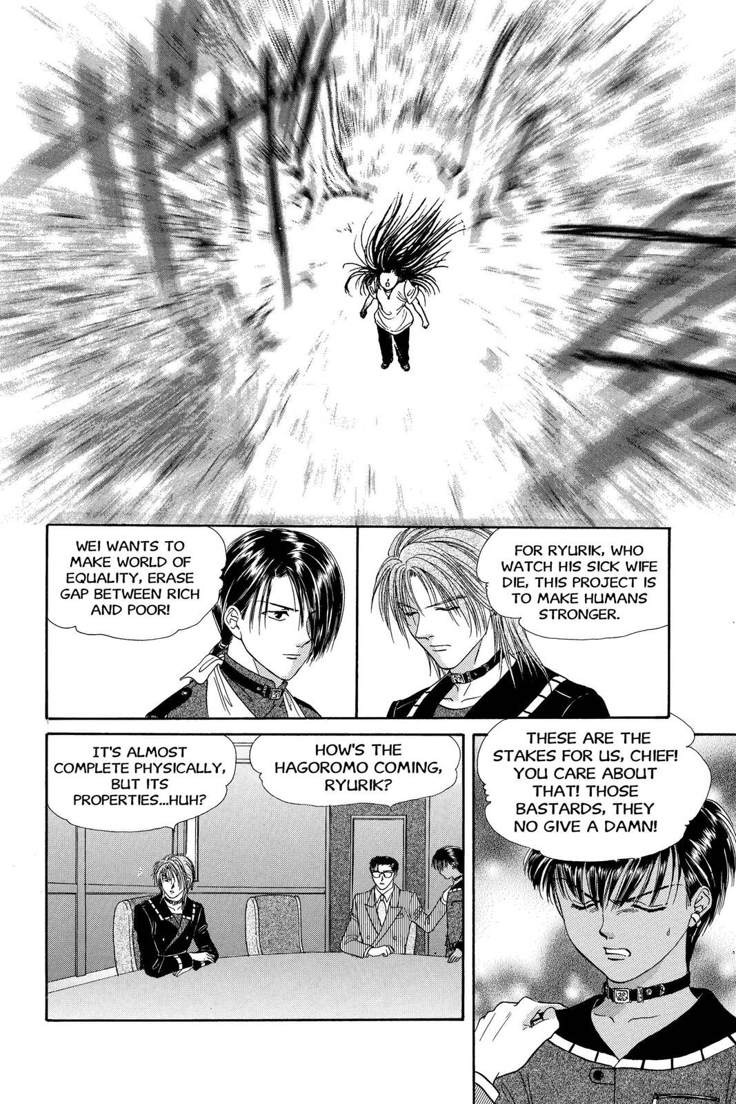 Ceres Celestial Legend Chapter 75 page 20 - 